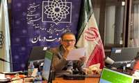 بررسی 208 پرونده در کمیسیون ماده ۲۰ صدورپروانه های پزشکی و امور آزمایشگاه ها
