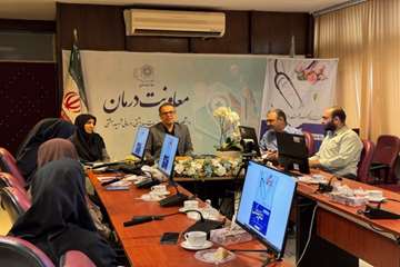 روز پزشک