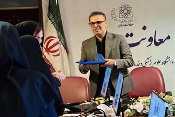 دکتر رضا مینایی 