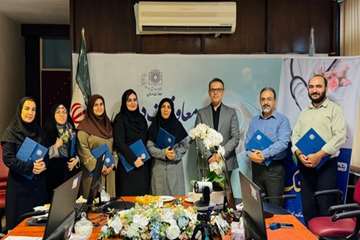 دکتر رضا مینایی
