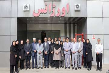 معاونت درمان
