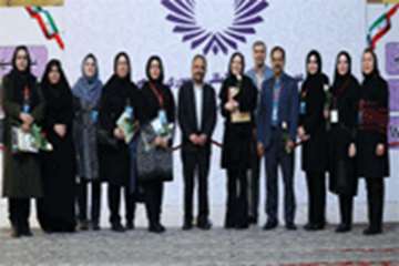 کادر پرستاری دانشگاه علوم پزشکی شهید بهشتی در جمع برترین های کشوری