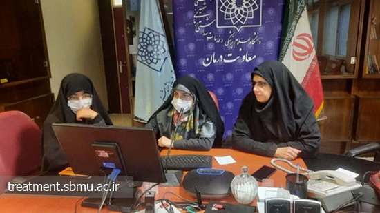 وبینار آشنایی با طب ایرانی  