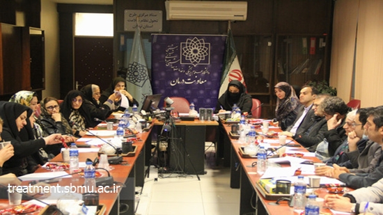  کمیته دانشگاهی مرگ مادر دانشگاه علوم پزشکی شهید بهشتی 