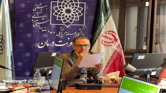 دکتر رضا مینایی معاون درمان دانشگاه علوم پزشکی شهیدبهشتی 