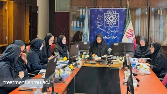 معاونت درمان دانشگاه علوم پزشکی شهیدبهشتی 