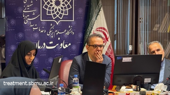 معاون درمان 