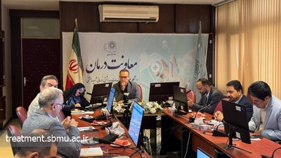 نشست کمیته اخلاق بالینی دانشگاه علوم پزشکی شهیدبهشتی 