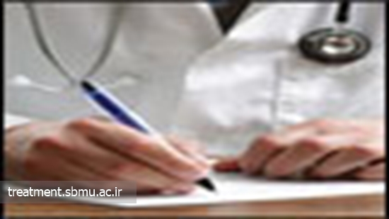 تعرفه‌های جدید درمان اعتیاد با متادون و اقامتگاه‌های ترک معتادان ابلاغ شد 