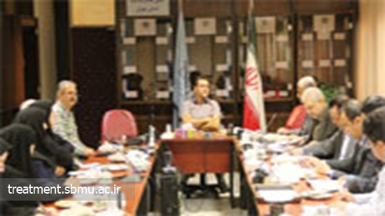 چهارمین نشست شورای مدیران با حضور معاون درمان دانشگاه برگزار شد 