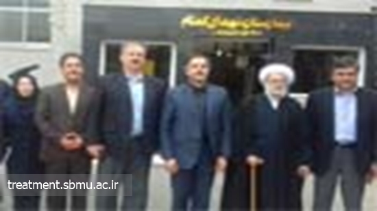 اولین جلسه هیات امنای بیمارستان شهدای گمنام با هدف تسریع در راه انداز ی این بیمارستان برگزار شد 