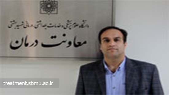 ارتقاء سطح ارائه خدمات درمانی کشور با راه اندازی سامانه MCMC 